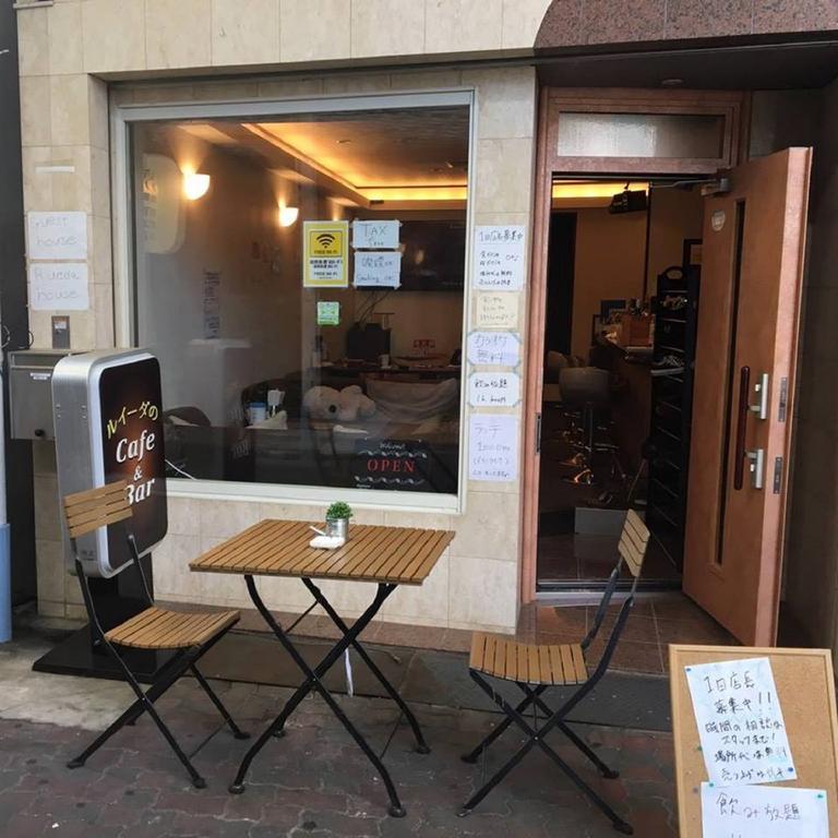 Ruida House Hotell Kyoto Eksteriør bilde